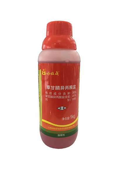  1kg好收成